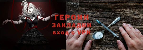 скорость Абаза