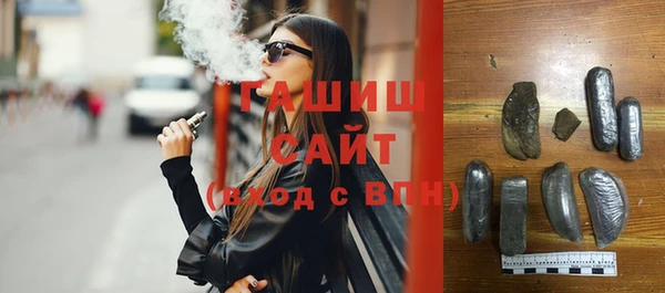 мдма Мегион