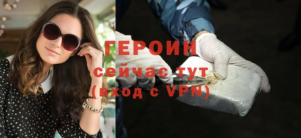 мдма Мегион