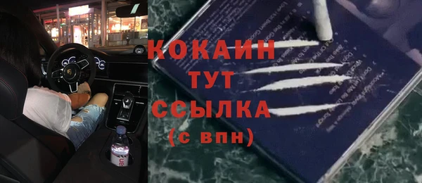 скорость Абаза