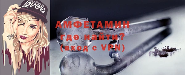 jwh Абдулино