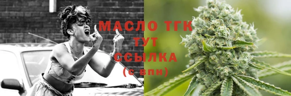 jwh Абдулино
