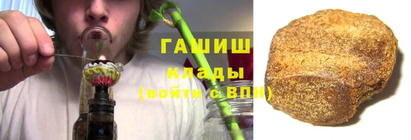 прущая мука Медногорск