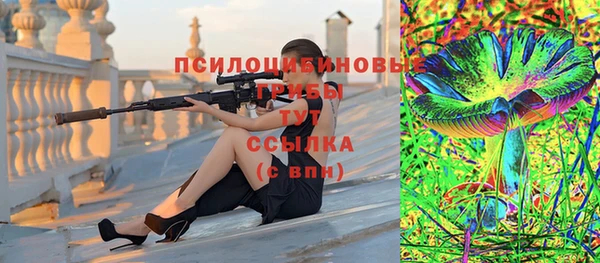 jwh Абдулино