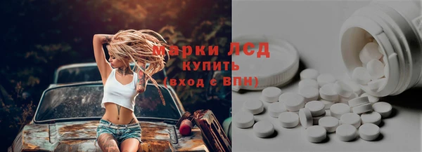 гашиш Медвежьегорск