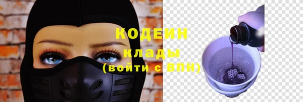 скорость Абаза