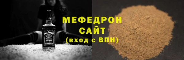 гашиш Медвежьегорск