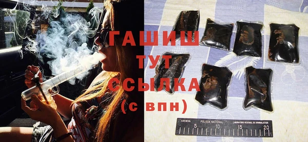скорость Абаза