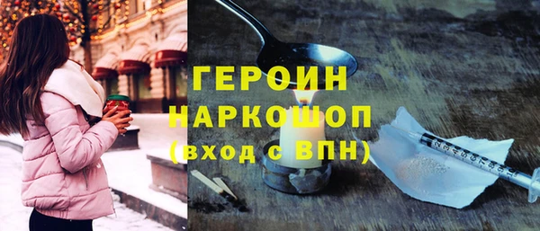мдма Мегион