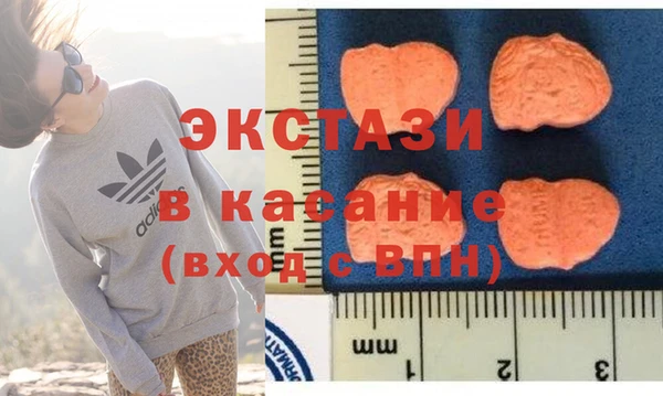 скорость Абаза