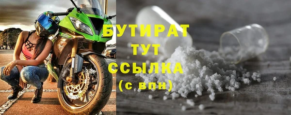 jwh Абдулино