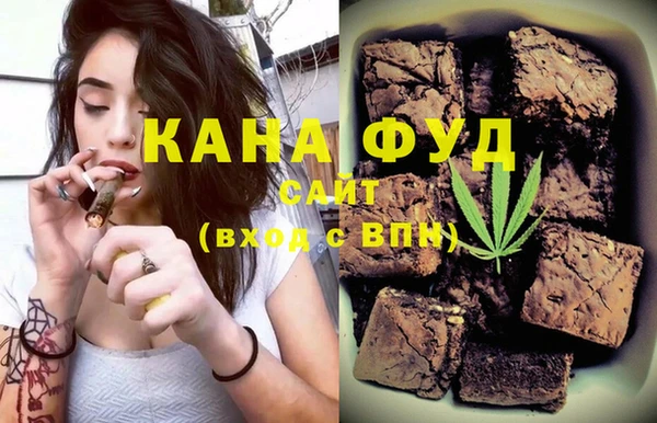 jwh Абдулино