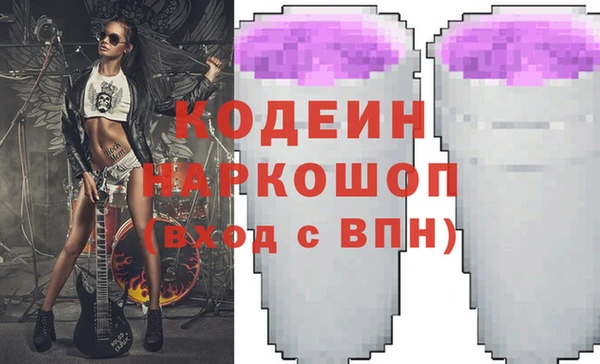 jwh Абдулино