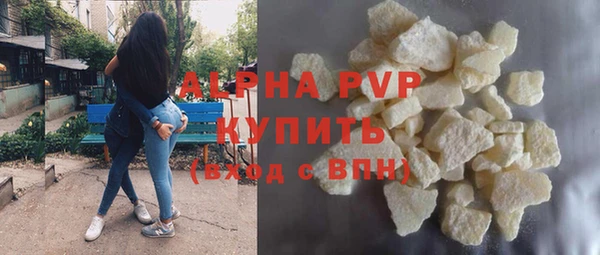 jwh Абдулино