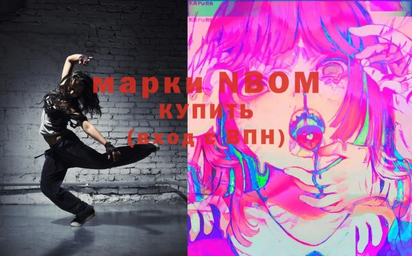 скорость Абаза
