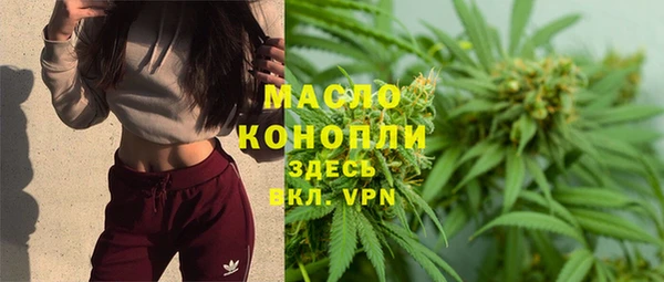 скорость Абаза