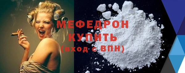 jwh Абдулино